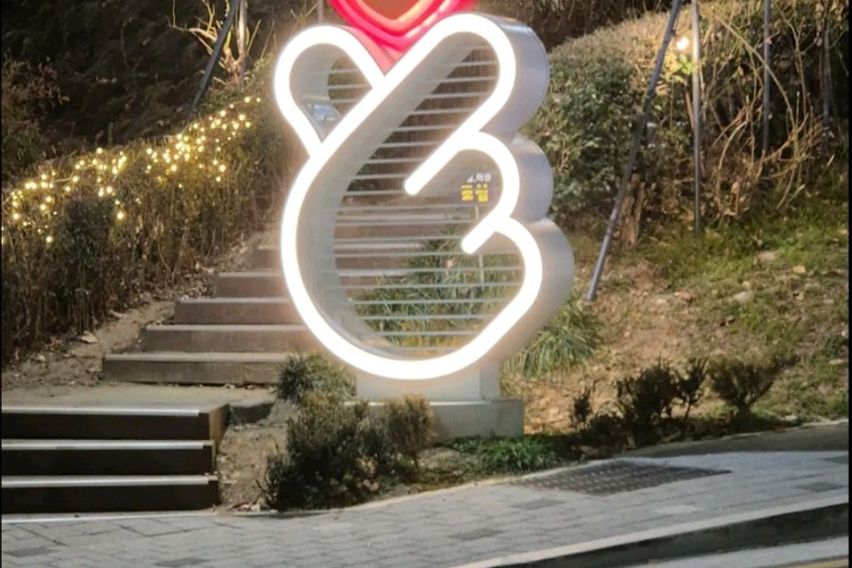 대명역 넓은 쓰리룸#2