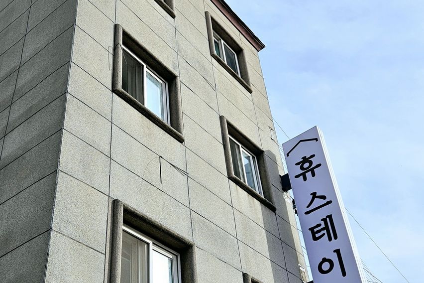 스탠다드A 5번째 이미지