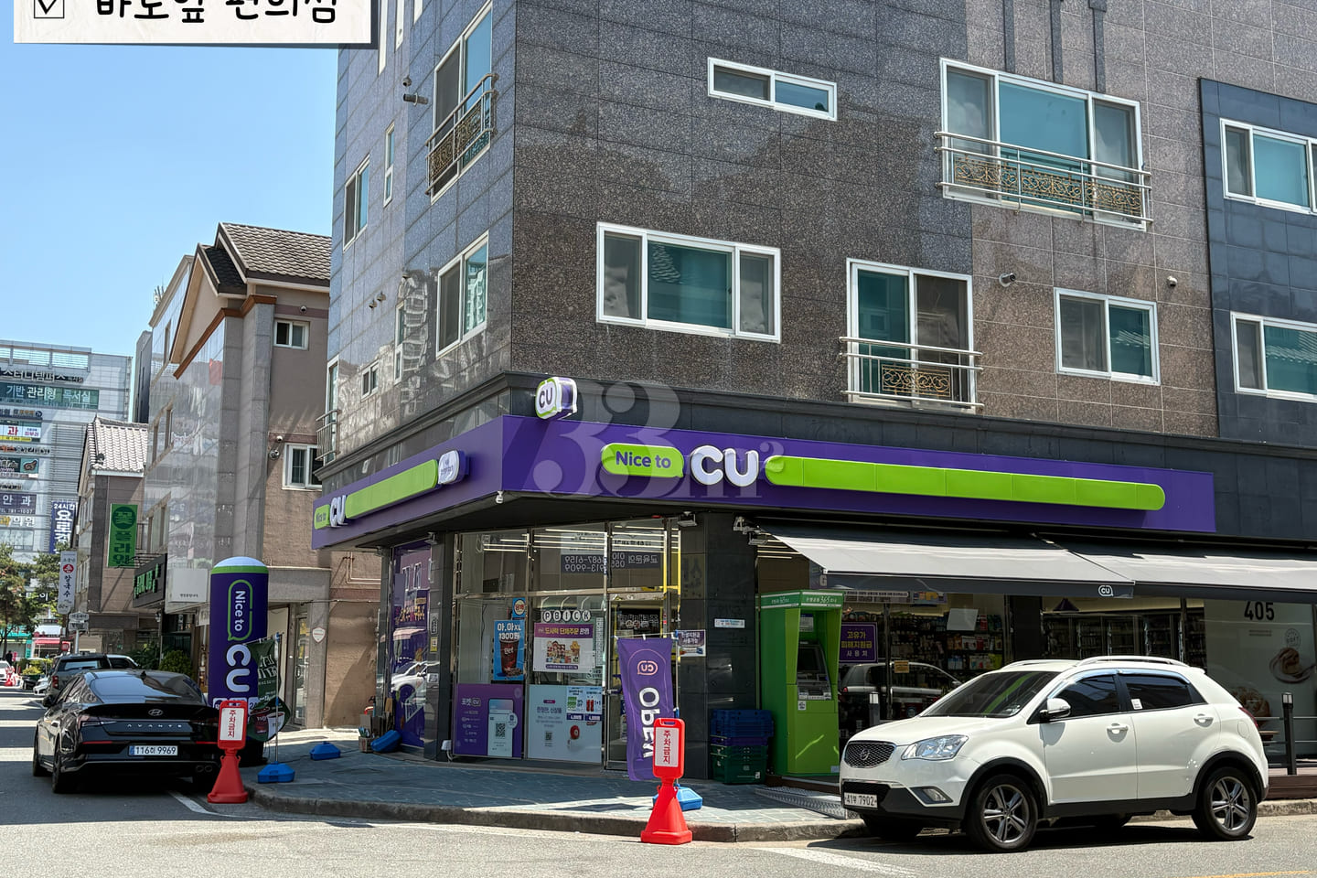 🥨 New: Yangsan Pusan National University Hos 17th image