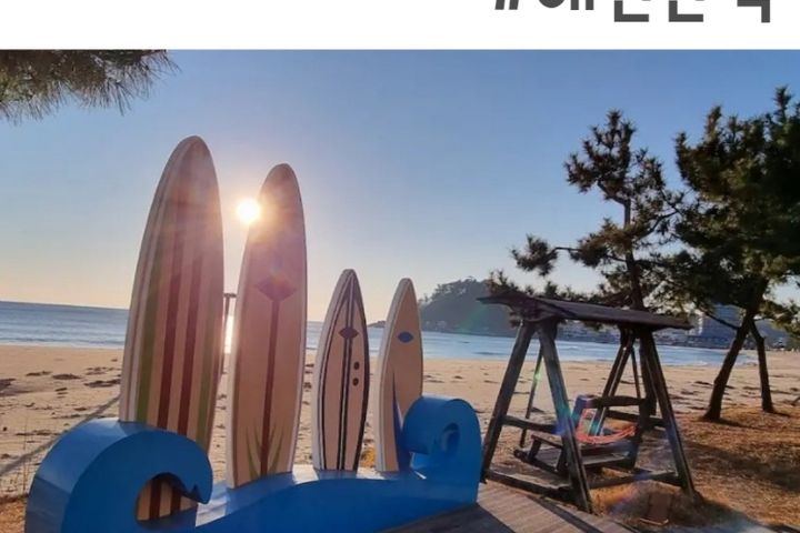 양양해변 호텔형숙소 16번째 이미지