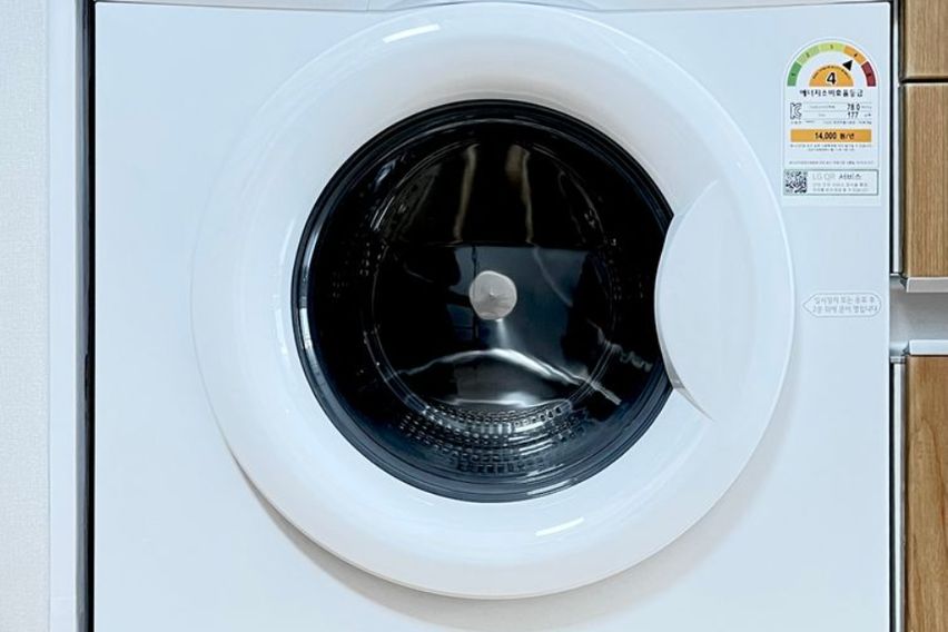 수락산역1분🌄편안조용