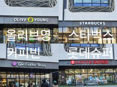 풀옵🩵광명역🩵중앙대병원 14번째 이미지
