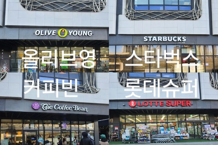 풀옵🩵광명역🩵중앙대병원 14번째 이미지