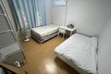 잠실 3룸 6명이 가능