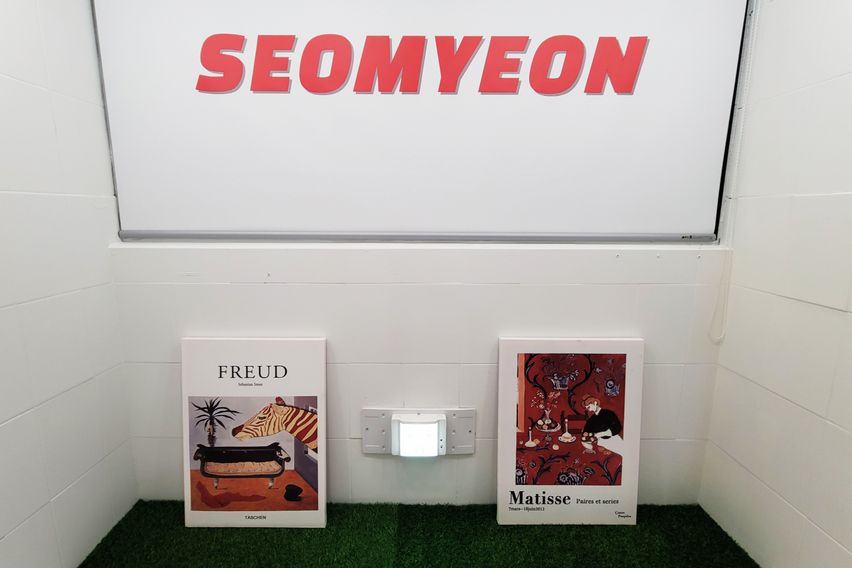 로컬페이지 부산서면점C 8번째 이미지