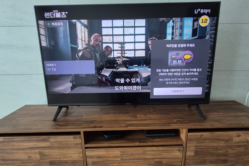 마곡초역세 풀옵션신축