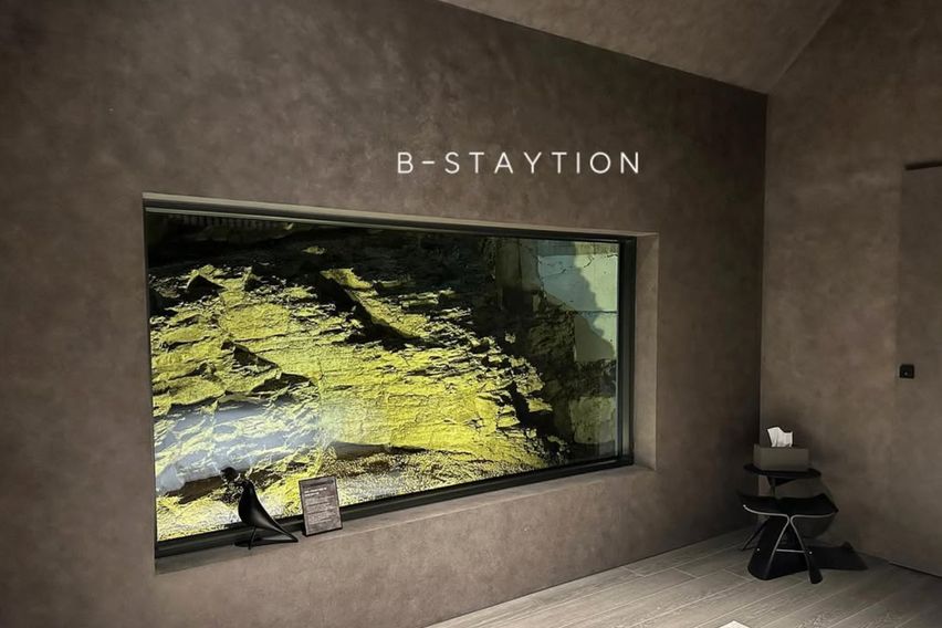 건들바위 스테이션 4번째 이미지