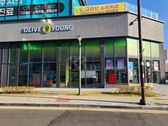 ๐ก Sindongtan/Yeongtong Officetel 19th image