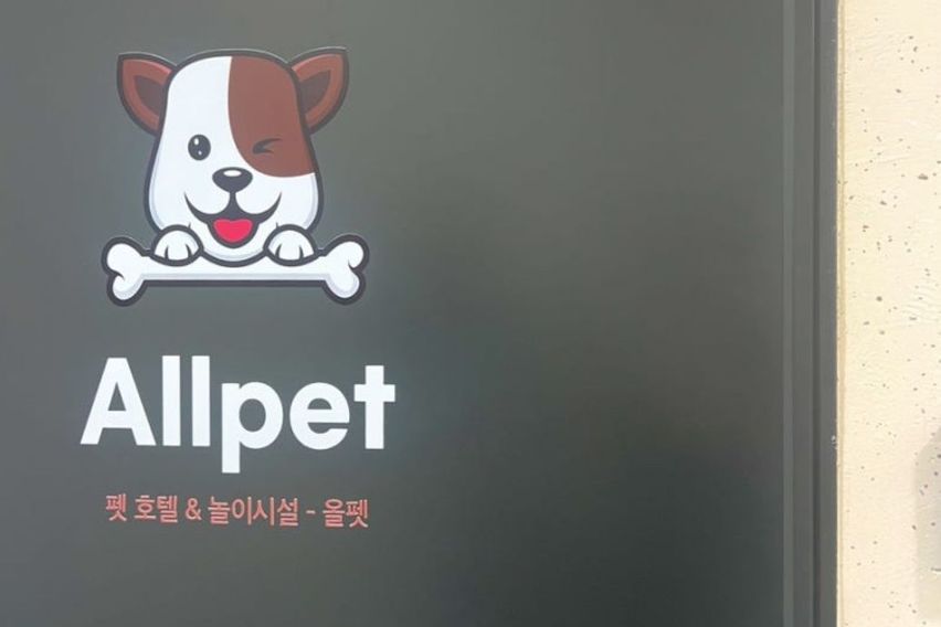 부산시내 장기숙박 호텔 14번째 이미지