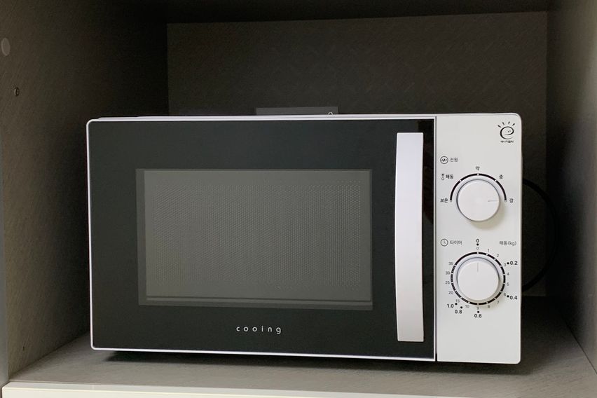 🧡청주 오송역2분