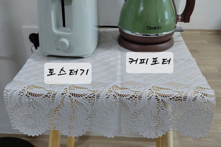 💚청주터미널 가까운곳💚 19번째 이미지