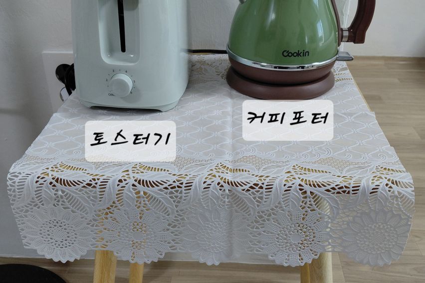 💚청주터미널가까운곳💚 19번째 이미지