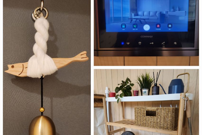 남산버티고개약수3룸