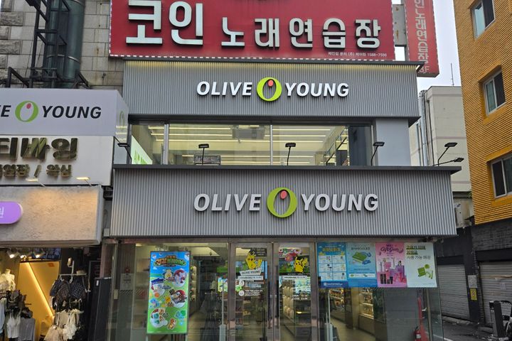 건대초역세권 맛의거리  14번째 이미지