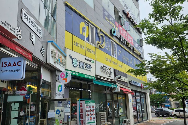 ⚛️천왕역2번앞오피⚛️ 14번째 이미지