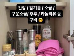 청결best 211감성 14번째 이미지
