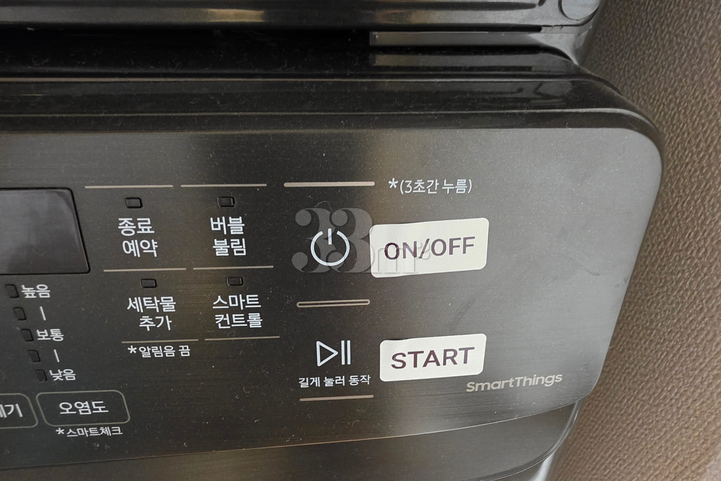 Traditional Korean house/11 people/5 air cond 17th image
