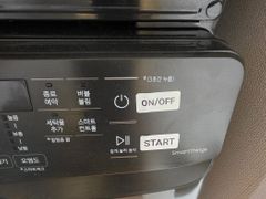 한옥/11명/에어컨5대 17번째 이미지