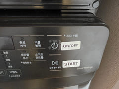 Traditional Korean house/11 people/5 air cond 17th image