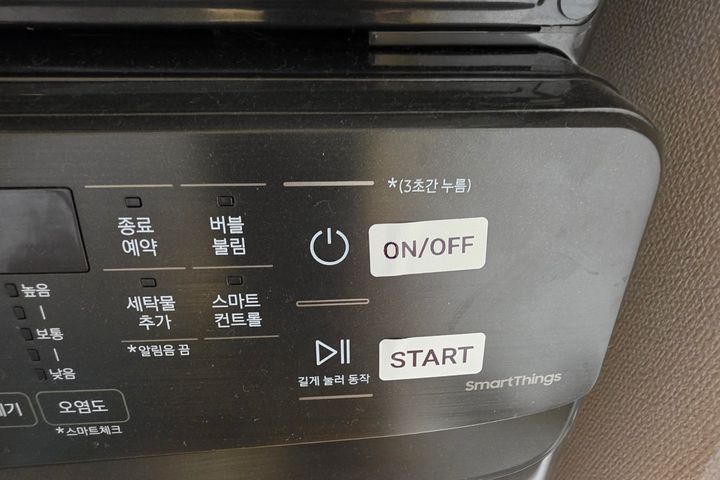 한옥/11명/에어컨5대 17번째 이미지