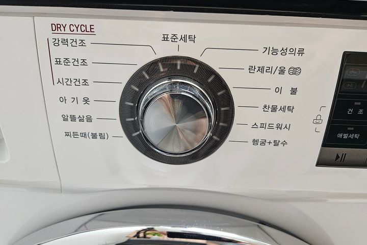 특가 신불당 복층 풀옵 17번째 이미지