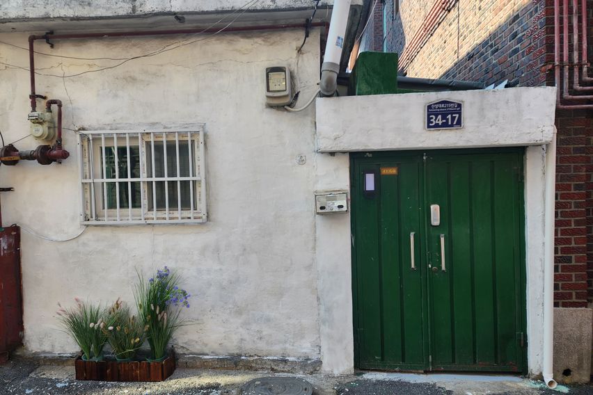 수진역10분거리투룸