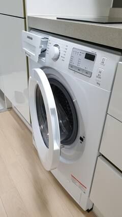 #서귀포바다근처/레지던