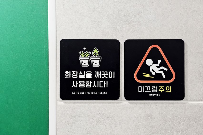 ♣4층 외창B 10번째 이미지