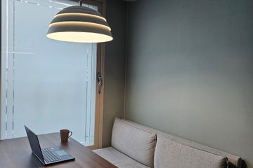 당산 한강산책 아늑한집