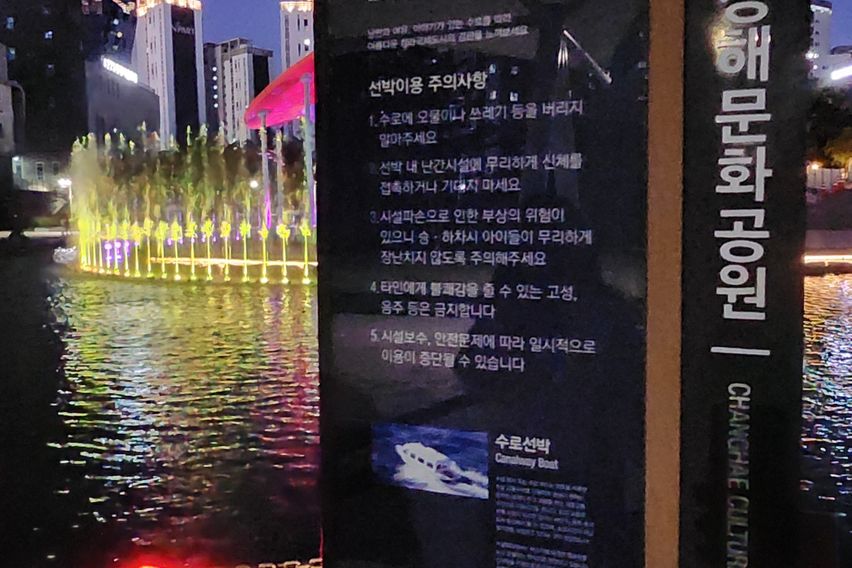 (이벤트)청라중심초고층