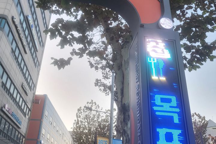 엘로우하우스 봉천역1분 12번째 이미지