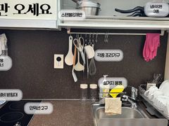 홍대입구 특가 풀옵션 6번째 이미지