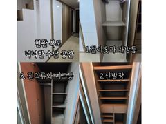 🏢구리역앞 복층4인가능 10번째 이미지