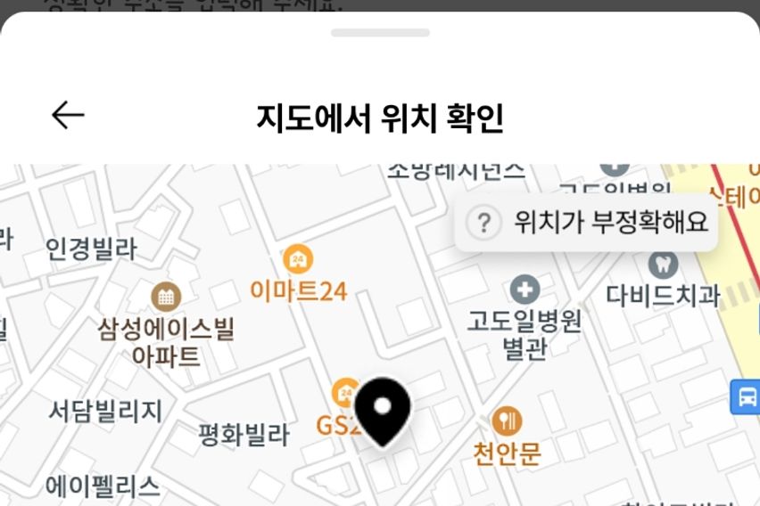 0222방등록테스트꽉착