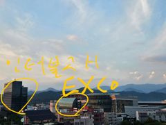 Daegu fully-furnished apartment, maximum disc 15th image