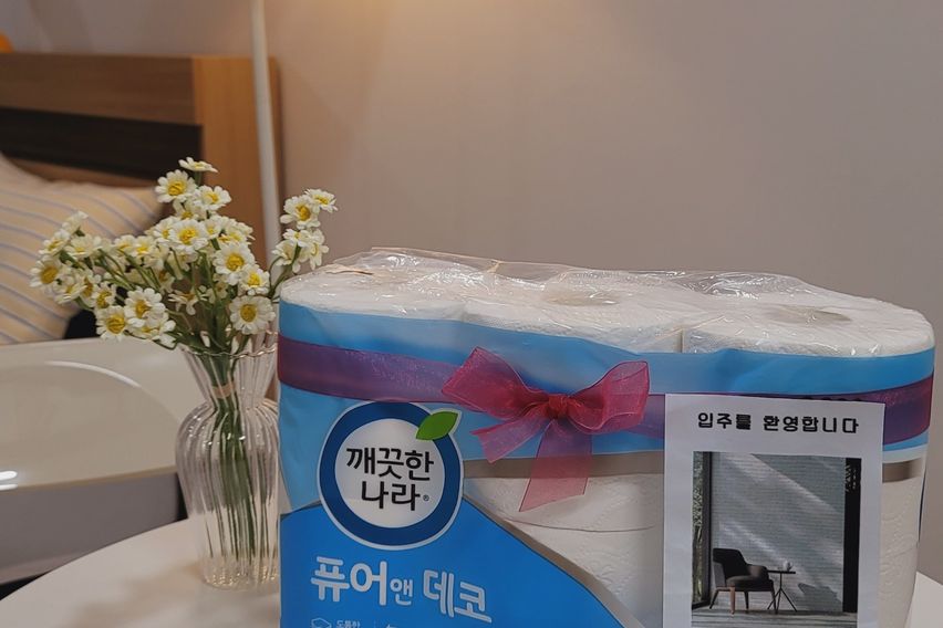 주차등록💜3주이상할인 17번째 이미지