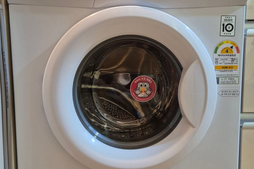 신도림 야경굿 1307