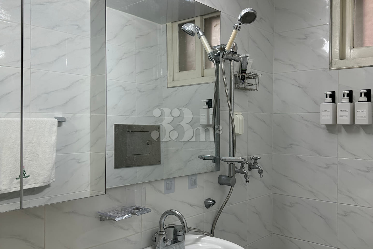 🏠 A stylish space near Gyesan Station 5th image