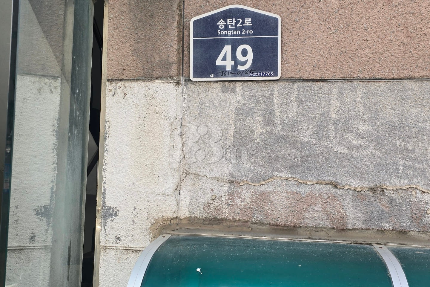 Convenient transport / Amenities / Clean 15th image