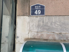 Convenient transport / Amenities / Clean 15th image