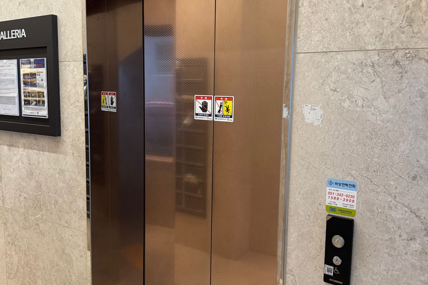 시청역 신축 오피스텔