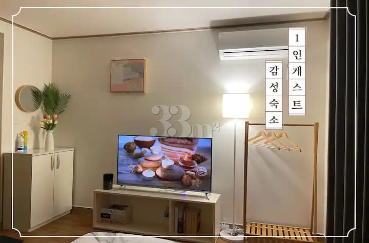 Ulsan Dong-gu S3 Single Room 0th image