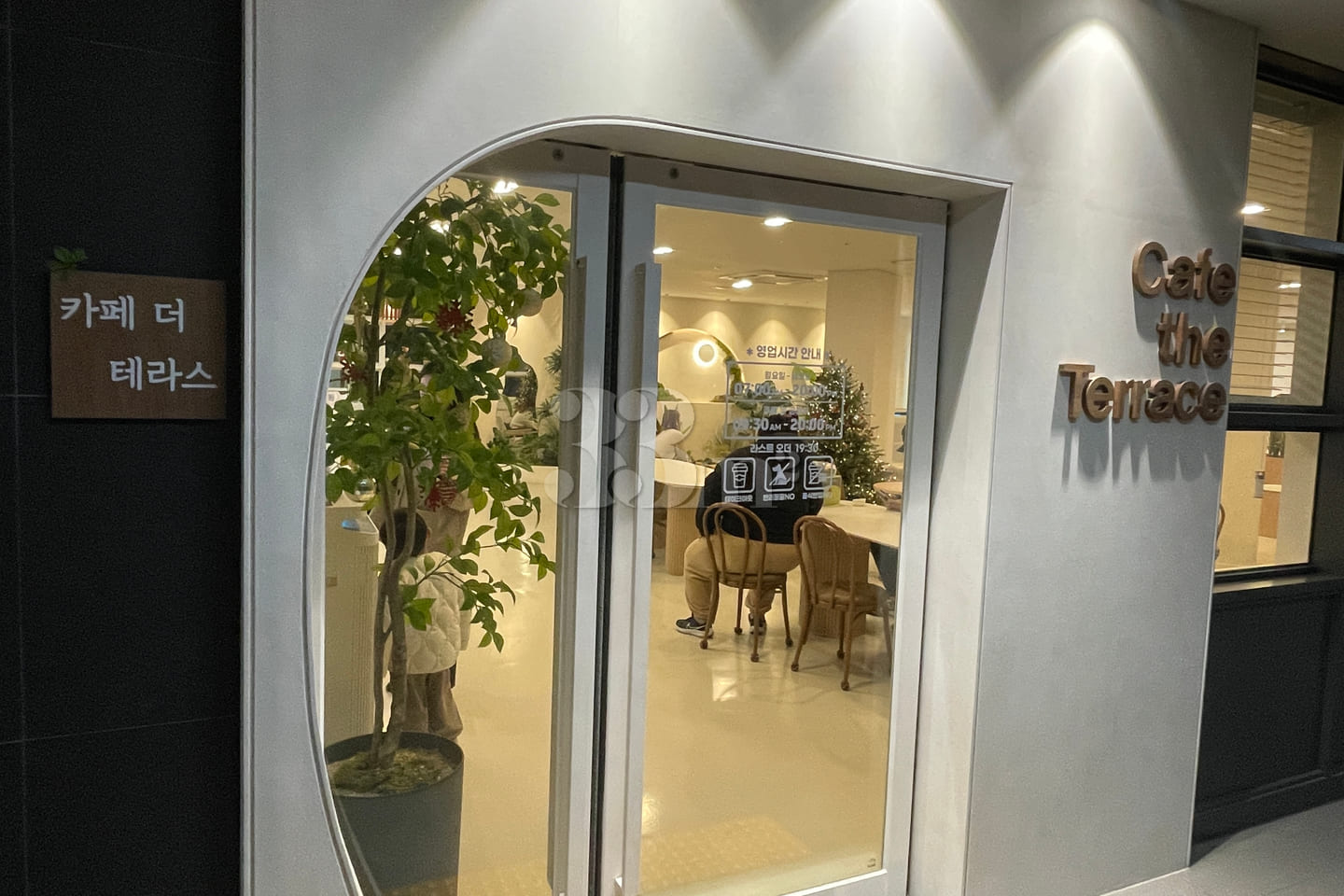 Fully furnished share house in Songdo 10th image