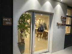송도 풀옵션 쉐어하우스 10번째 이미지