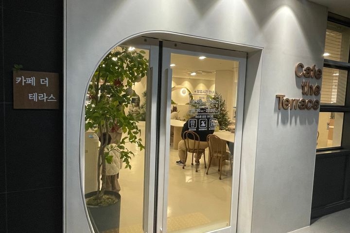 송도 풀옵션 쉐어하우스 10번째 이미지
