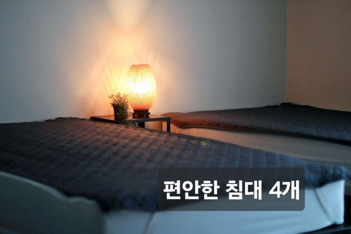 특가*동대구역1분침대4 10번째 이미지