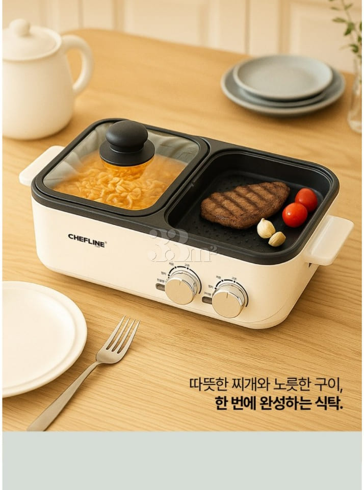 왕십리 Quad 3 6번째 이미지