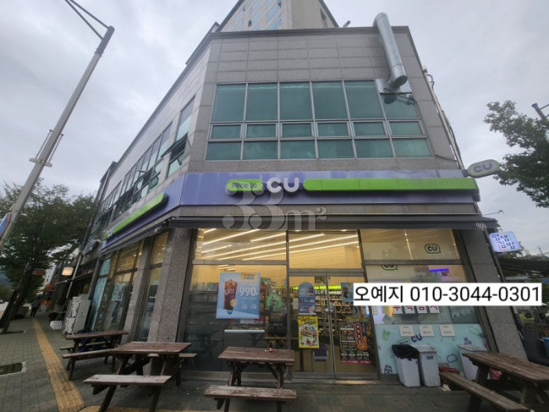 Dongtan Hallym University Hospital Officetel 9th image
