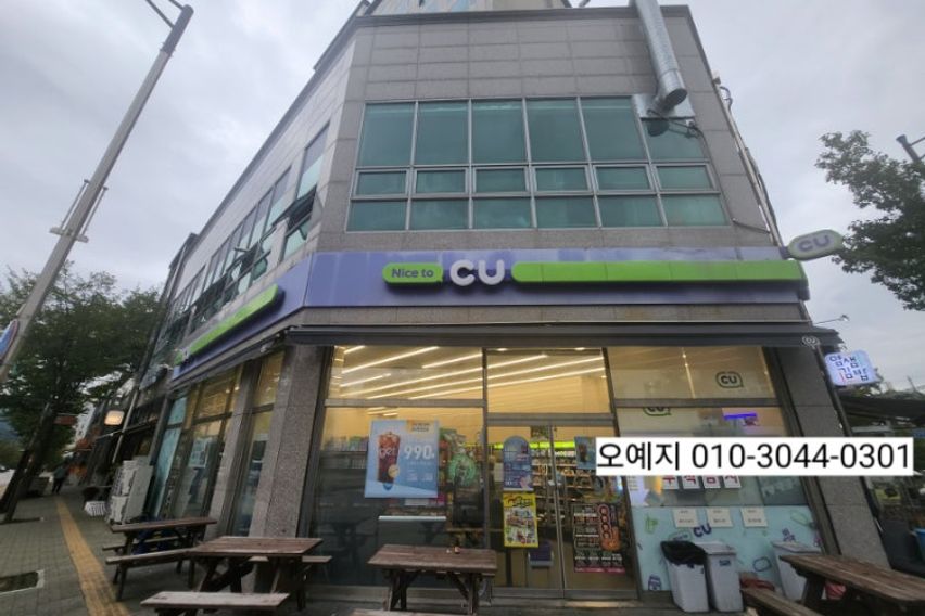 동탄한림대병원 오피스텔