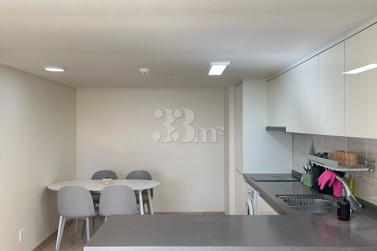 수지구청역/죽전역🏡4인 11번째 이미지